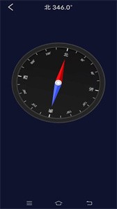 清晰放大镜截图