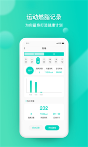關小愛截圖