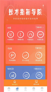 柏富環(huán)球