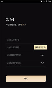 歸藏數(shù)字藏品