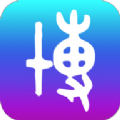 博藏未來(lái)最新版
