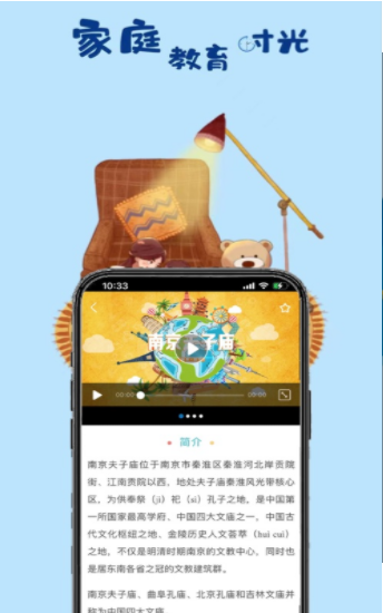 一塊研