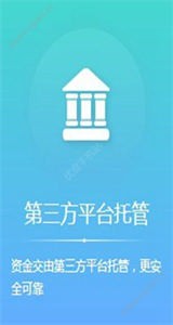 融股通平臺(tái)截圖