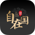 自在國(guó)風(fēng)數(shù)字藏品