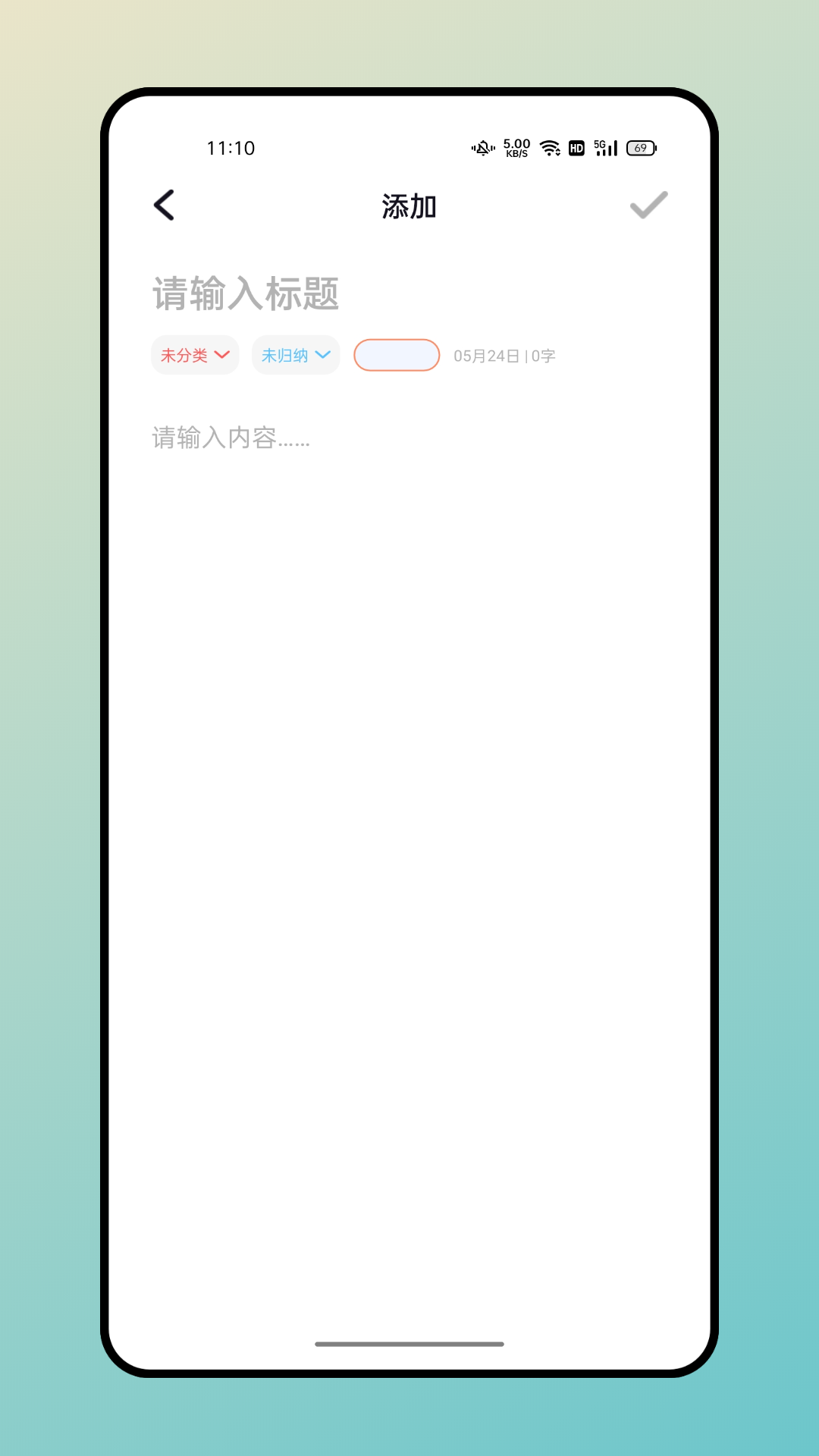記憶卡片