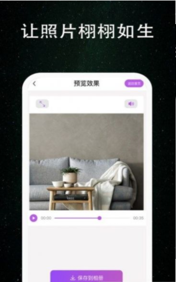 非非簡(jiǎn)記