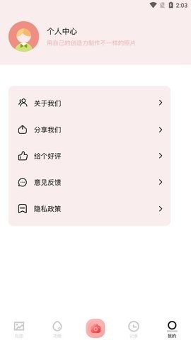 拼圖鴨免費(fèi)版
