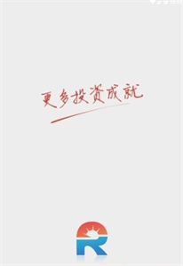 日日鑫