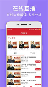 與牛共舞炒股平臺(tái)