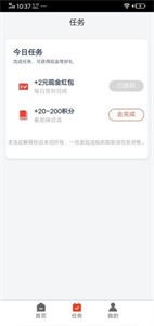 中正策略截圖