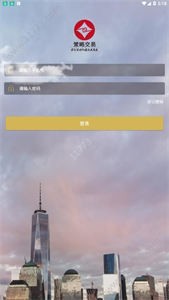 中正策略截圖