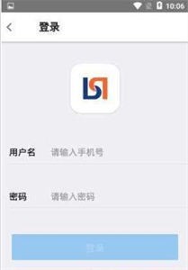 順配寶截圖