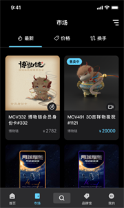 優(yōu)版權(quán)截圖