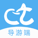 櫻桃旅游