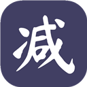 try減脂健身減肥