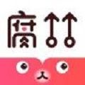 腐竹小說最新版