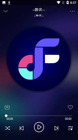 Fly音樂截圖