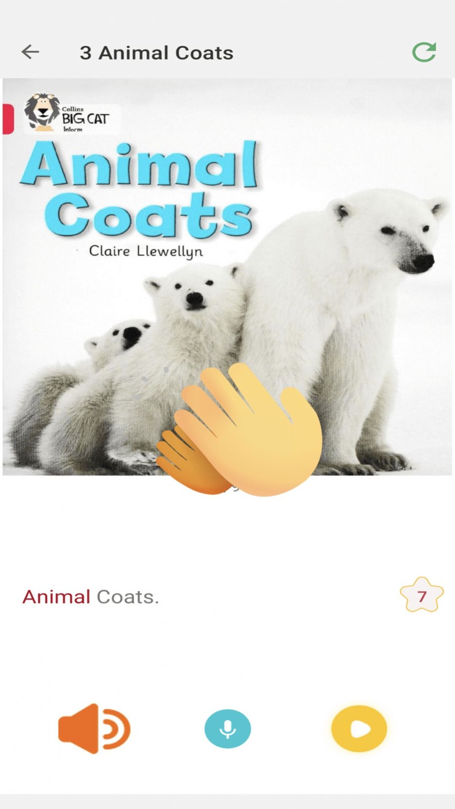ok閱讀截圖