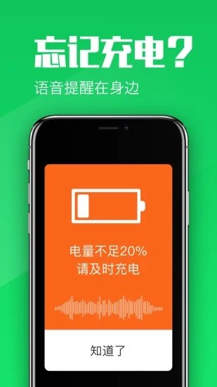 大聞桌面2022截圖