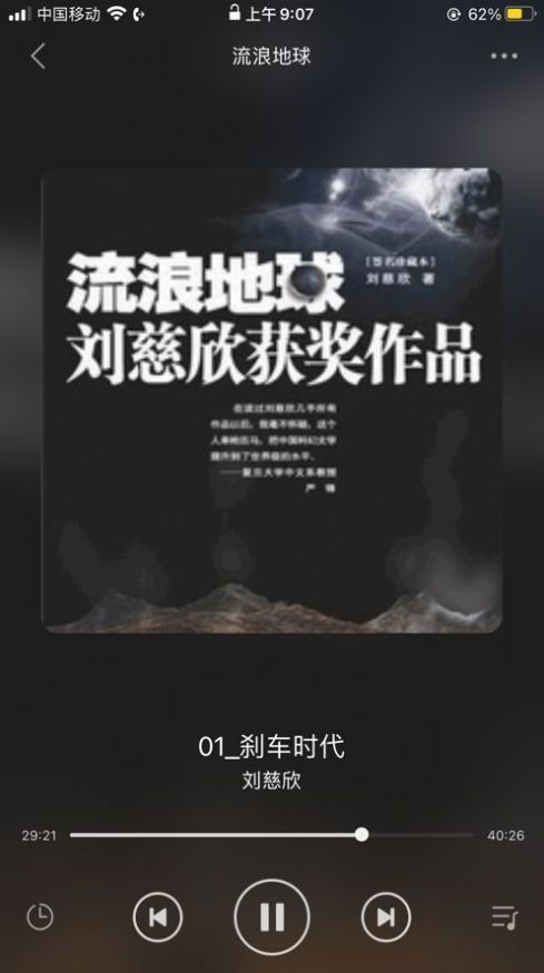 香色閨閣截圖