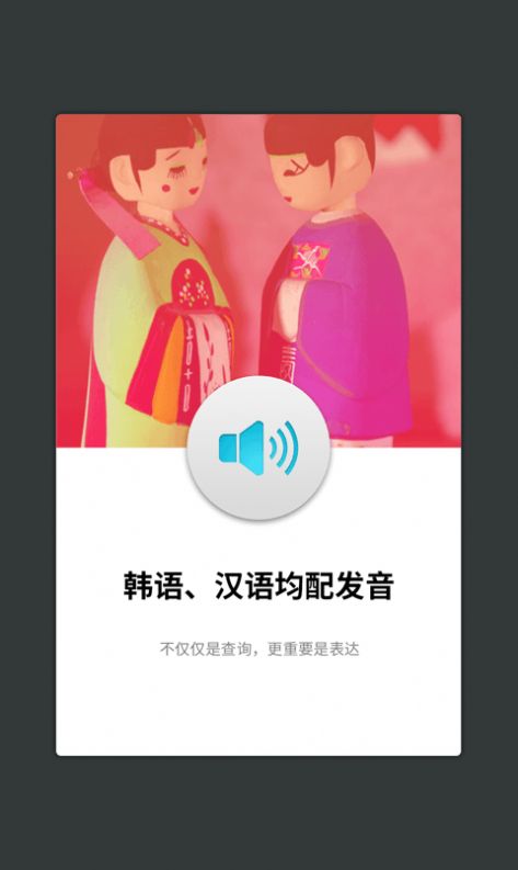 大象書漫截圖