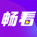 暢看短視頻