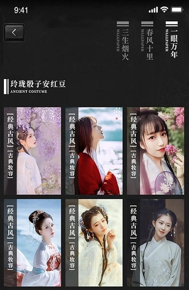 DZ復(fù)古相機(jī)截圖
