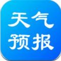 實況天氣預報