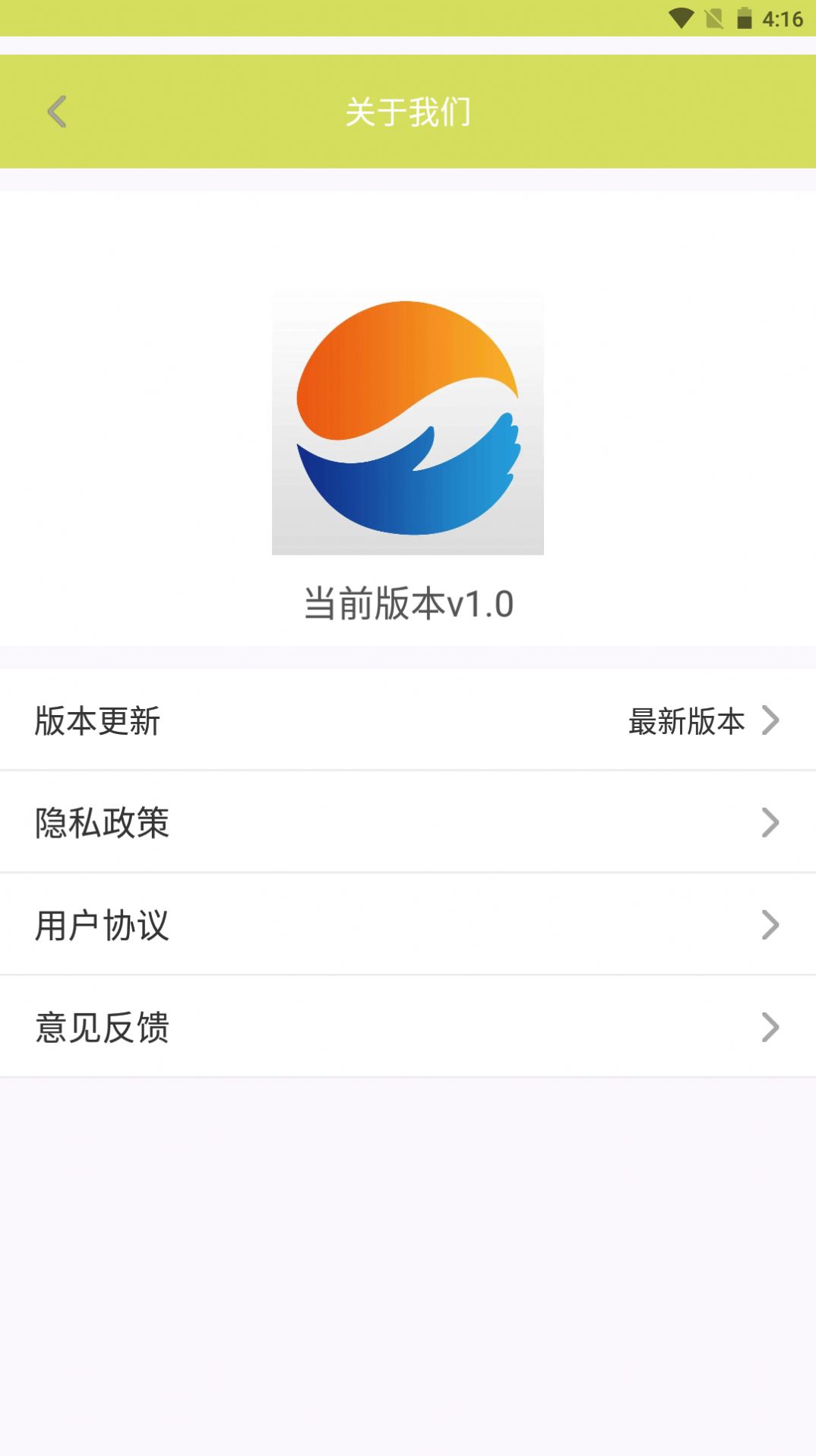 TBS截圖