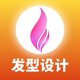 換發(fā)型屋