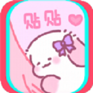 桌面小紙條主題組件