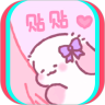 桌面小紙條最新版