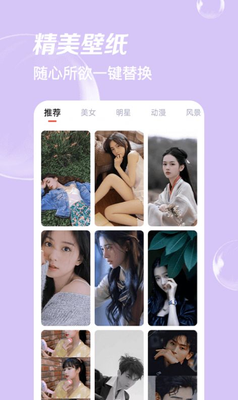 多變p圖截圖