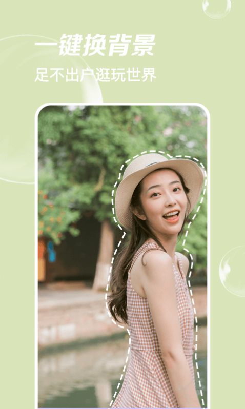 多變p圖截圖