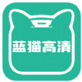 藍(lán)貓助手最新版