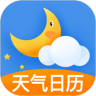 多看天氣老版本