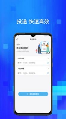 豆好物截圖