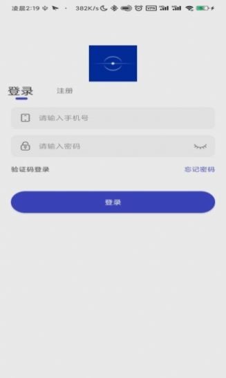 零點(diǎn)一截圖