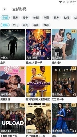 追劇俠安卓版截圖