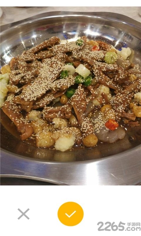哆啦咪圖片處理平臺截圖
