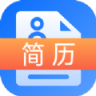 應(yīng)屆生求職簡(jiǎn)歷