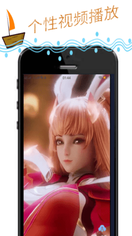 動(dòng)感相冊最新版截圖