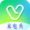 微鎖屏舊版本
