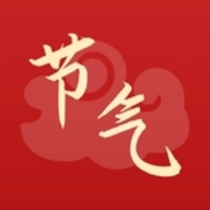 時(shí)代節(jié)氣