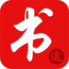 瘋狂追書免費版