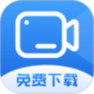 手機錄屏工具