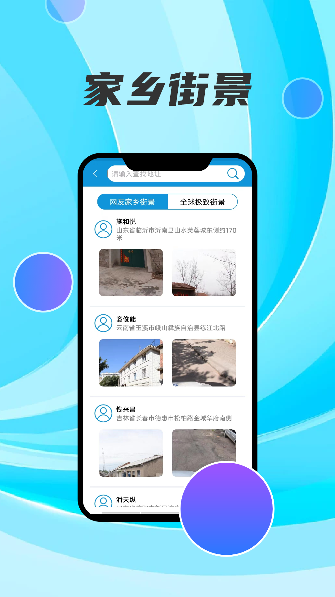 01直聘截圖