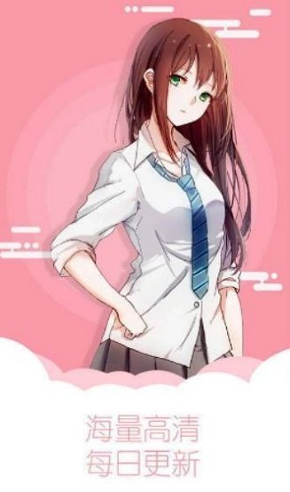 瘋狂追書手機版截圖