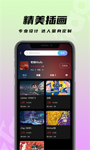 ztag數(shù)字藏品