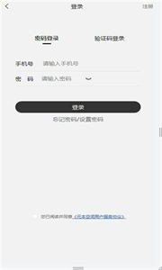 元本空間nft截圖